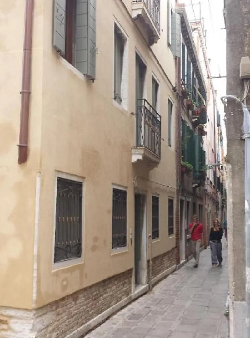 Angolo Fiorito Venice 3*,