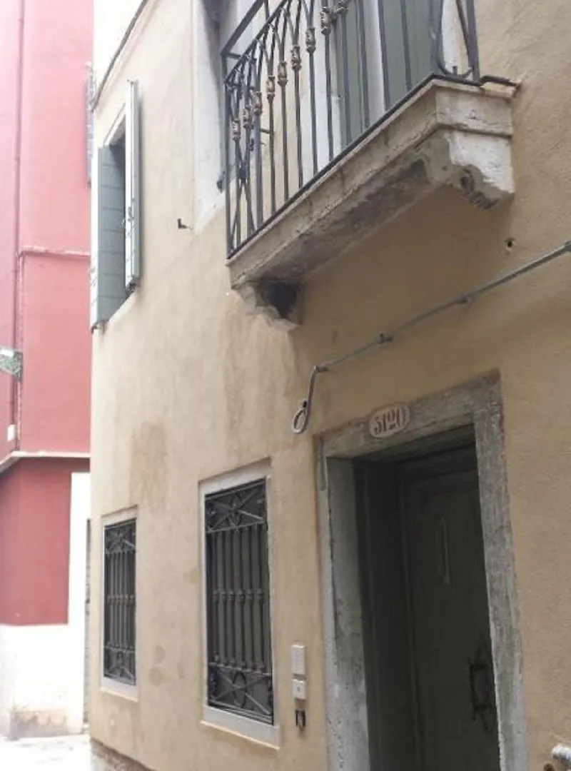 Angolo Fiorito Hotel Venice 3*,